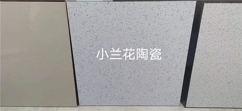 常州華嶸機(jī)房設(shè)備有限公司